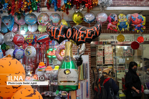 هالووین در ایران