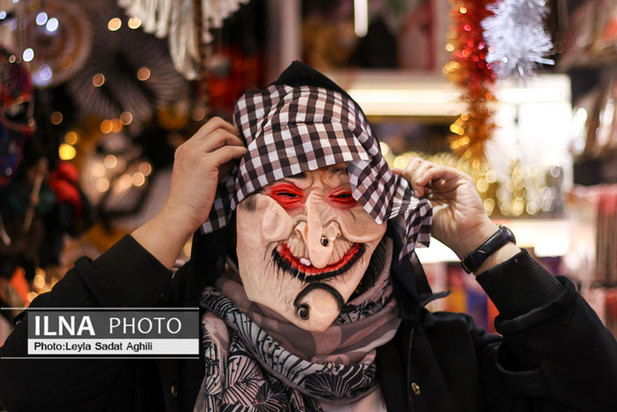 هالووین در ایران