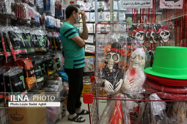 هالووین در ایران