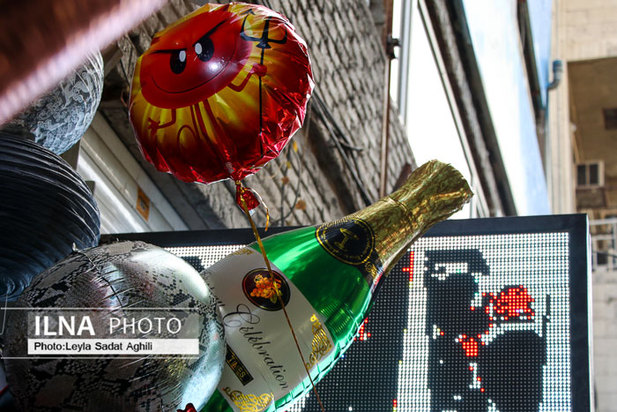 هالووین در ایران