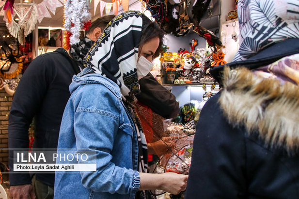 هالووین در ایران