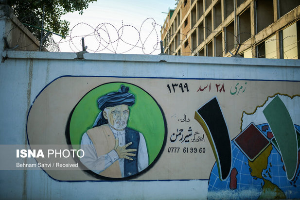 طالبان در جلال آباد افغانستان 