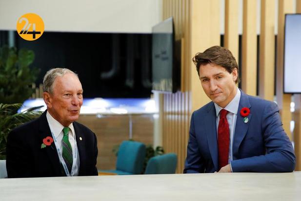 حاشیه نشست آب و هوایی در گلاسکو