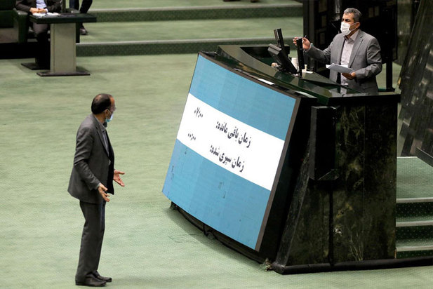 حواشی تصویری صحن علنی مجلس