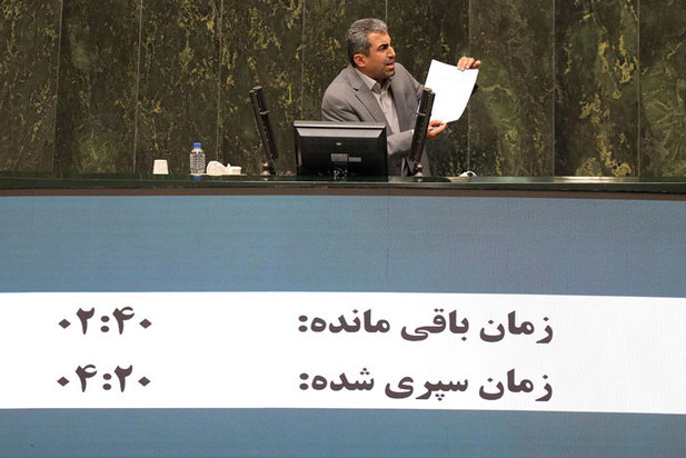 حواشی تصویری صحن علنی مجلس