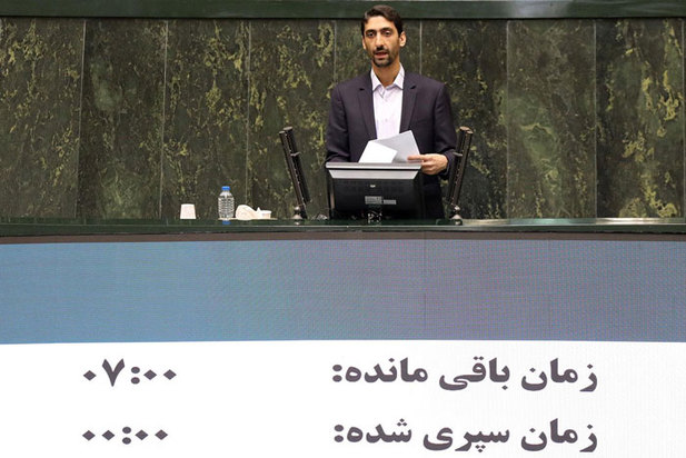 حواشی تصویری صحن علنی مجلس