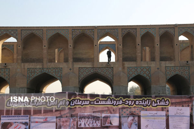 ادامه تجمعات اعتراضی کشاورزان اصفهان