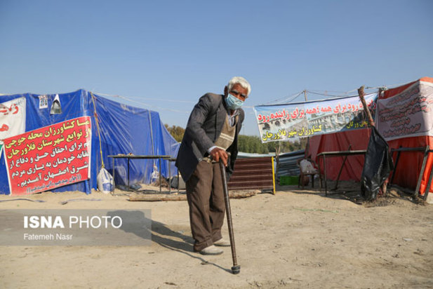 ادامه تجمعات اعتراضی کشاورزان اصفهان