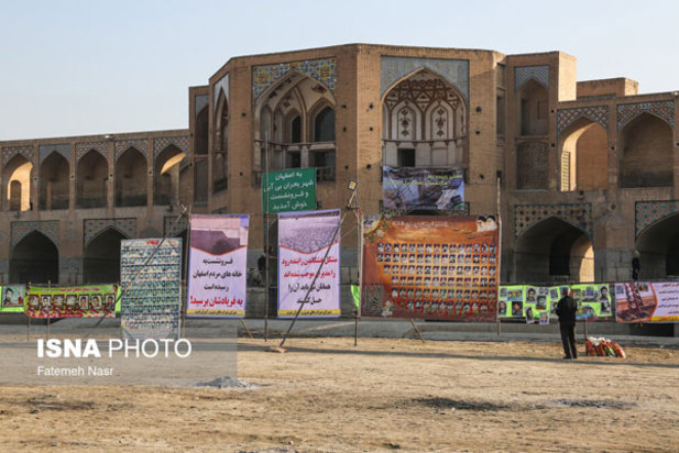 ادامه تجمعات اعتراضی کشاورزان اصفهان