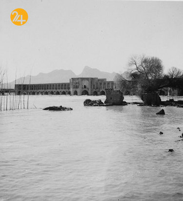 خشک شدن زاینده رود