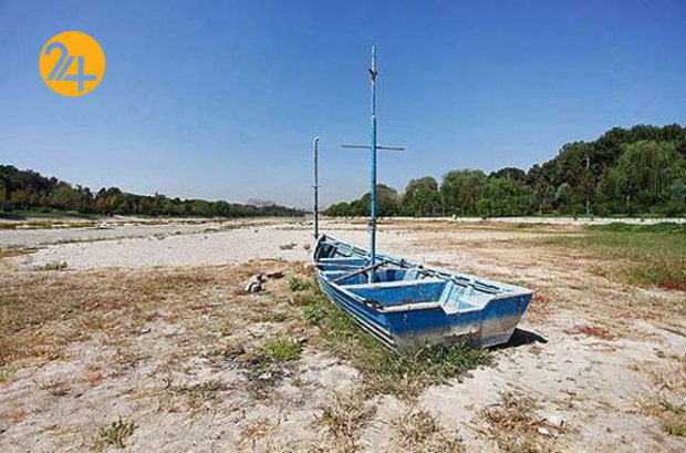 خشک شدن زاینده رود