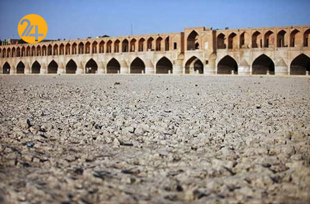 خشک شدن زاینده رود