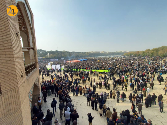 خشک شدن زاینده رود