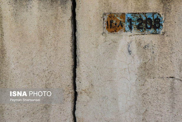 تخلیه یک شهرک بخاطر فرونشست زمین در اصفهان