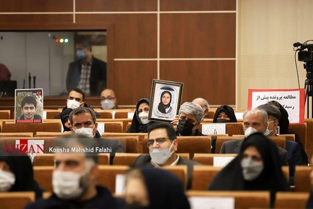 دادگاه هواپیمای اوکراینی