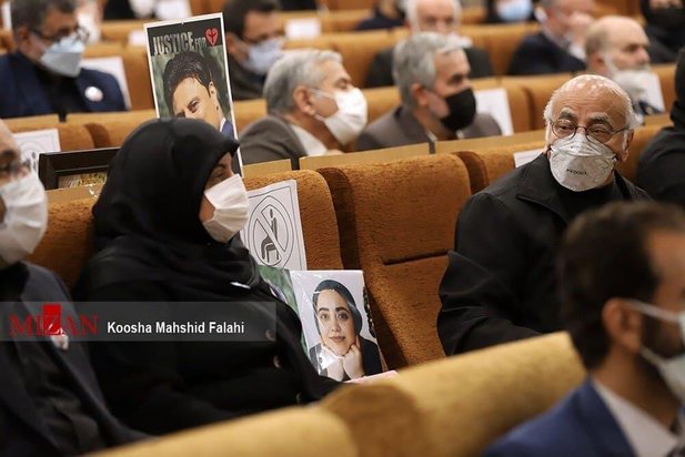 دادگاه هواپیمای اوکراینی