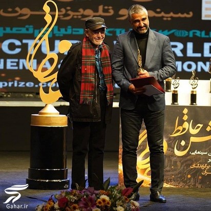 بازیگران در جشن حافظ