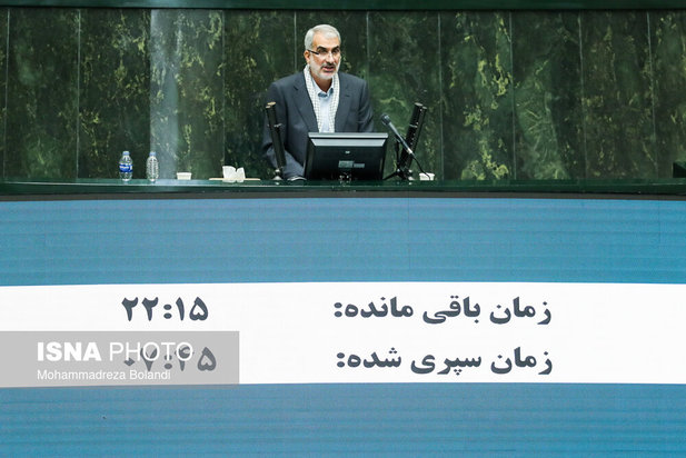 جلسه رای اعتماد به وزیر پیشنهادی آموزش و پرورش