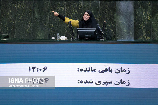 جلسه رای اعتماد به وزیر پیشنهادی آموزش و پرورش