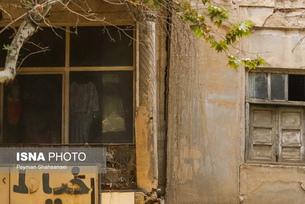 بحران فرونشست در مناطق استراتژیک و مسکونی اصفهان