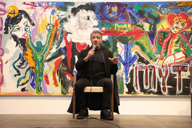 نمایشگاه نقاشی‌ سیلوستر استالونه