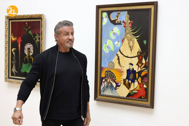 نمایشگاه نقاشی‌ سیلوستر استالونه