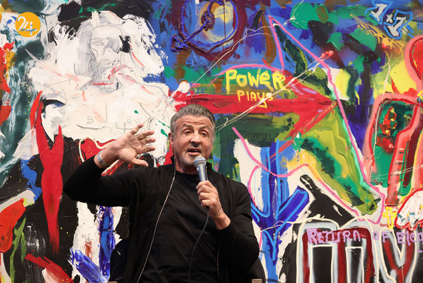 نمایشگاه نقاشی‌ سیلوستر استالونه