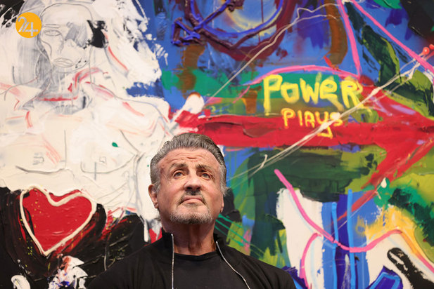 نمایشگاه نقاشی‌ سیلوستر استالونه