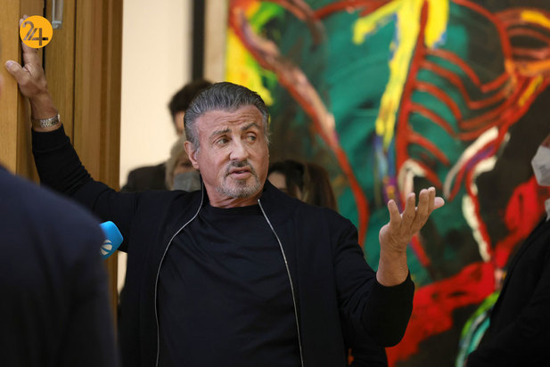 نمایشگاه نقاشی‌ سیلوستر استالونه