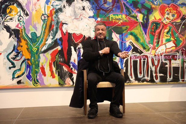 نمایشگاه نقاشی‌ سیلوستر استالونه