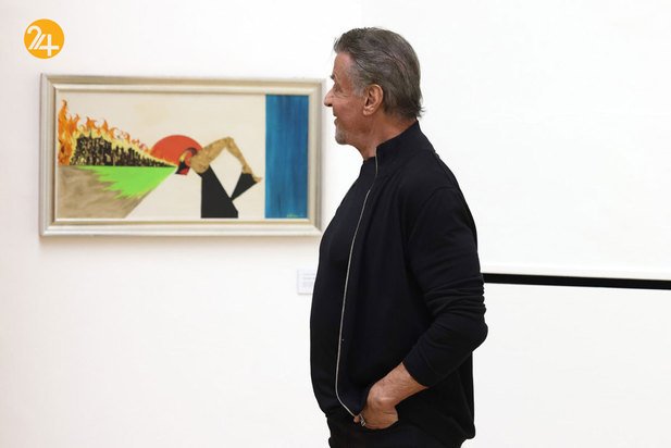 نمایشگاه نقاشی‌ سیلوستر استالونه