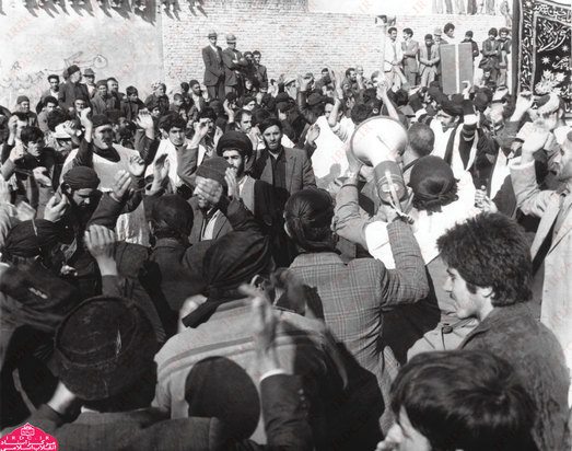 راهپیمایی تاسوعا و عاشورای ۵۷