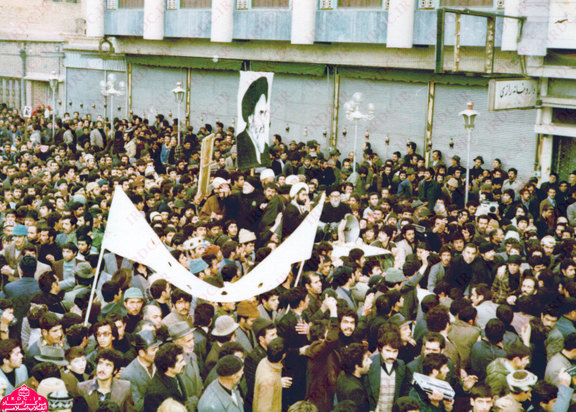 راهپیمایی تاسوعا و عاشورای ۵۷