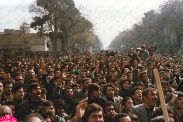 راهپیمایی تاسوعا و عاشورای ۵۷