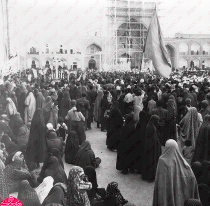 راهپیمایی تاسوعا و عاشورای ۵۷