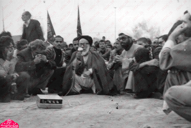 راهپیمایی تاسوعا و عاشورای ۵۷