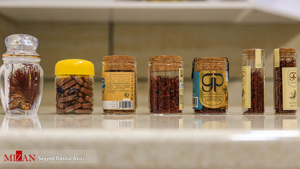 زعفران طلای سرخ ایران