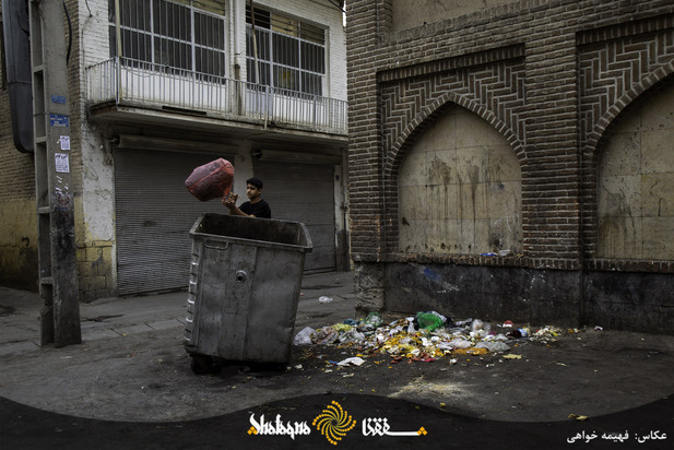 نابسامانی‌های محله تاس پس خونه