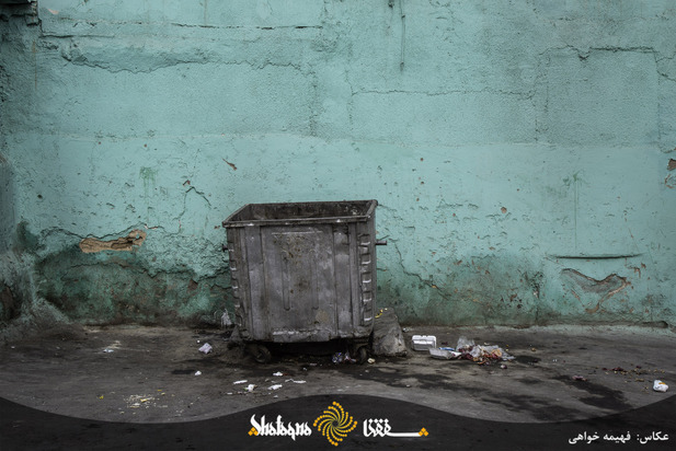 نابسامانی‌های محله تاس پس خونه