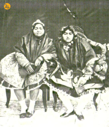 پوشاک زنان قاجار