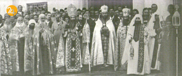 پوشاک زنان قاجار