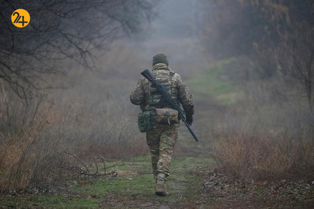 خط مقدم شرق اوکراین