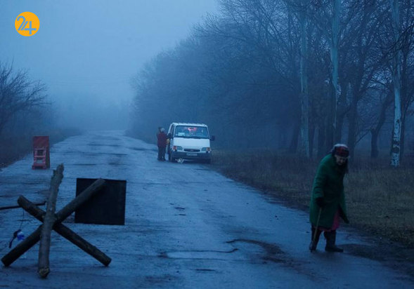 خط مقدم شرق اوکراین