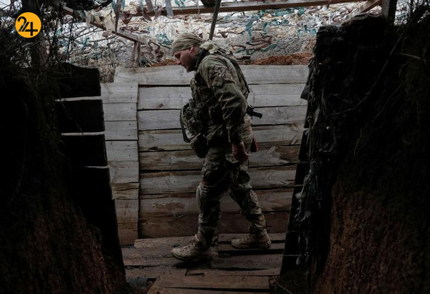 خط مقدم شرق اوکراین