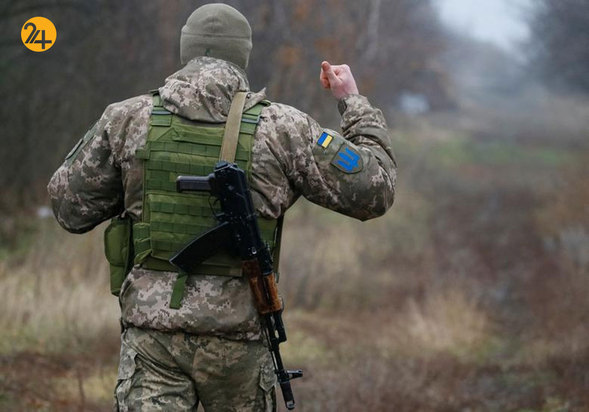 خط مقدم شرق اوکراین