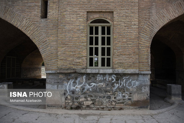 تخریب پل‌های تاریخی اصفهان