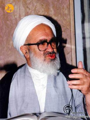 آیت الله منتظری