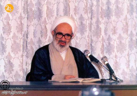 آیت الله منتظری