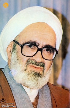 آیت الله منتظری