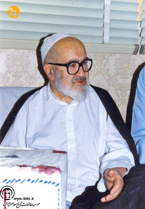 آیت الله منتظری